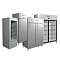 Холодильные шкафы