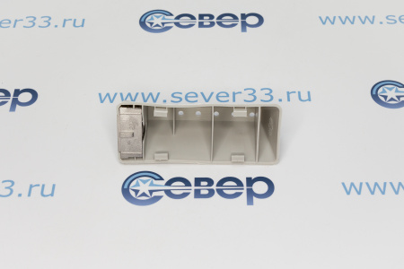 Ребро бака DC97-02051D 50х120мм (Samsung)S821 | Продажа, монтаж и обслуживание холодильного оборудования | Север33