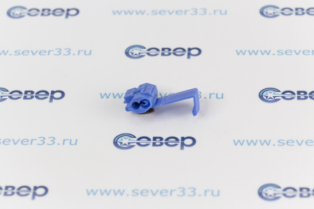 Скотчлок CW-2 синий | Продажа, монтаж и обслуживание холодильного оборудования | Север33