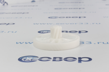 Шестеренка мясорубки BRAUN 67000898 (большая) MGR001UN  D84мм d21мм H34мм | Продажа, монтаж и обслуживание холодильного оборудования | Север33