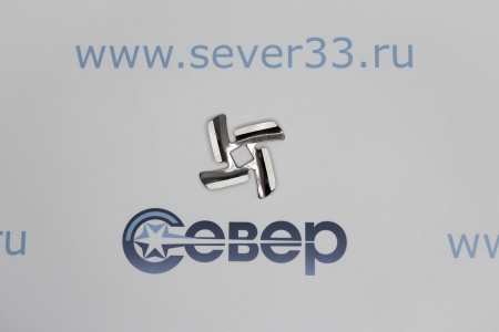 Нож мясорубки BRAUN BR001=VS003=PS001 G1300K, тип 4195 (посадка 9,2mm) 7000899/АММ12С-180 | Продажа, монтаж и обслуживание холодильного оборудования | Север33