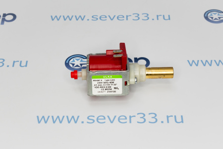 Насос к моющему пылесосу/кофемашине 48 W(15bar., 650сс/min) EX5 ULKA мет.носик | Продажа, монтаж и обслуживание холодильного оборудования | Север33