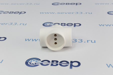 Разветвитель REXANT (тройник) 3 гнезда без заземляющих контактов Белый 16А 11-1077 | Продажа, монтаж и обслуживание холодильного оборудования | Север33