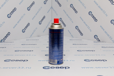 Газ для порт. плит "СЛЕДОПЫТ", метал. баллон, 220гр. цанг. (зимний) РОССИЯ | Продажа, монтаж и обслуживание холодильного оборудования | Север33