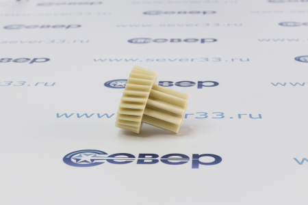 Шестеренка мясорубки BRAUN | Продажа, монтаж и обслуживание холодильного оборудования | Север33