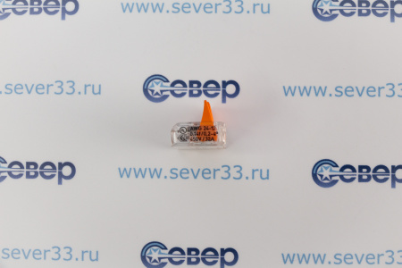 Клеммы WAGO 221-415(5х4 мм2 без пасты) уп.25 шт | Продажа, монтаж и обслуживание холодильного оборудования | Север33