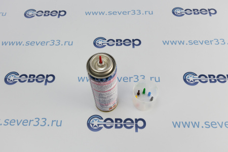 Газ для зажигалок RUNIS Premium, метал. баллон, 210 мл (с переходниками) | Продажа, монтаж и обслуживание холодильного оборудования | Север33