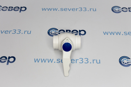 Кран шаровой 25 полнопроходной | Продажа, монтаж и обслуживание холодильного оборудования | Север33