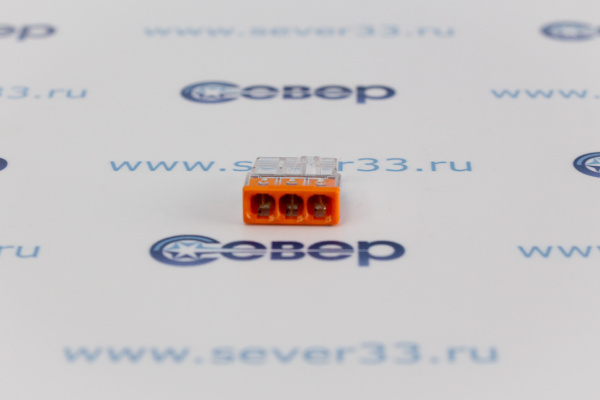 Клеммы WAGO 2273-243(3х2,5 мм2 с пастой) уп.100 шт_2