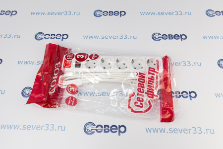 Удлинитель бытовой 5 гнезда 3метра с заземлением ПВС3х0,75 2200 Вт белый | Продажа, монтаж и обслуживание холодильного оборудования | Север33