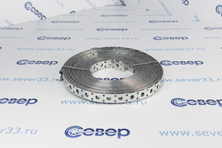 Перфолента Ar 20х0,8 (25 м) | Продажа, монтаж и обслуживание холодильного оборудования | Север33