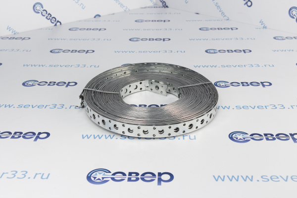 Перфолента Ar 20х0,8 (25 м)_2