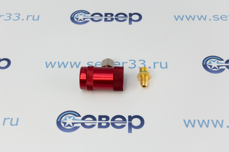 Вентиль быстросъемный для автоконд. HS-MH-1234 | Продажа, монтаж и обслуживание холодильного оборудования | Север33