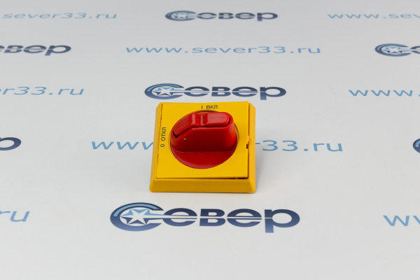 Ручка управления OHYS2RJE-RUH для рубильников  ОТ16..125FТ желто-красная_3