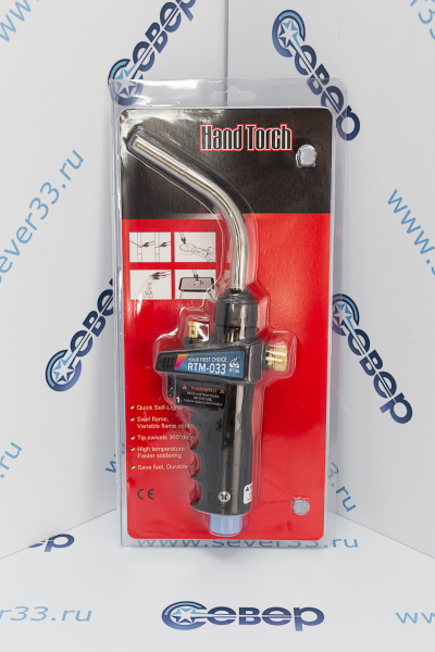 Горелка RTM-033 с поджигом, без шланга_2