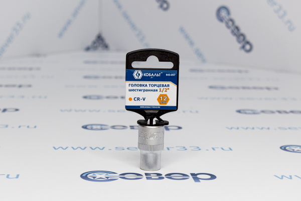 Головка торцевая КОБАЛЬТ 1_2, 12 мм, Cr-V_1