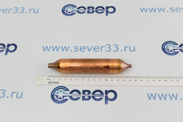 Фильтр осушитель бытовой 35 гр. (6х2) Италия_2