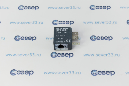 Катушка электромагнитного (соленоидного) клапана Braun BR67050665 | Продажа, монтаж и обслуживание холодильного оборудования | Север33