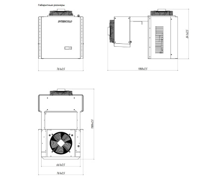 Моноблок ранцевый Intercold MLCM 324 FT (-25...-15°C) | Продажа, монтаж и обслуживание холодильного оборудования | Север33