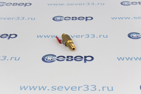 Вентиль запорный CH-15BV-SHA BVM-03 M 1/4 SAE x M 5/16 SAE | Продажа, монтаж и обслуживание холодильного оборудования | Север33