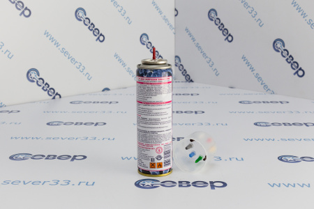 Газ для зажигалок RUNIS Premium, метал. баллон, 210 мл (с переходниками) | Продажа, монтаж и обслуживание холодильного оборудования | Север33