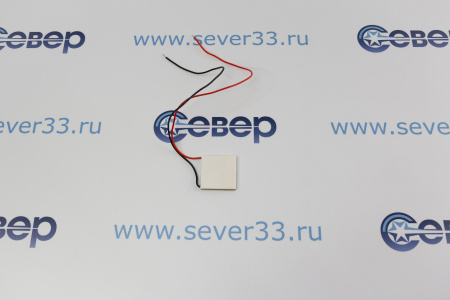 Модуль пельтье TEC1-12703 (30x30x3.5) | Продажа, монтаж и обслуживание холодильного оборудования | Север33