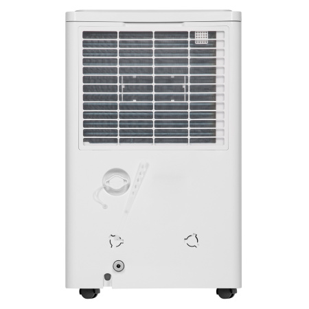 Осушитель воздуха Ballu Smart Duty Wi-Fi BD60T SD | Продажа, монтаж и обслуживание холодильного оборудования | Север33