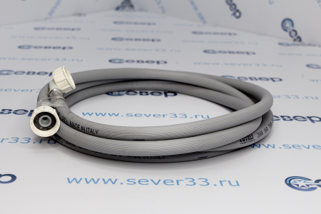 Шланг наливной COTALI 3,5м Италия | Продажа, монтаж и обслуживание холодильного оборудования | Север33