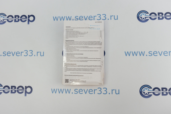 Ремкомплект газовой колонки (водонагревателя) NEVA  мод. 4510, 4511, 4513 с 2008 до 2014_2