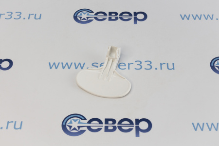 Ручка люка Candy 40000967,41010388 Италия | Продажа, монтаж и обслуживание холодильного оборудования | Север33