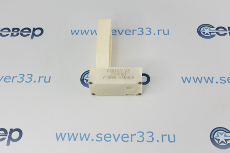 Заслонка возд.для хол.Haier 0064001313 | Продажа, монтаж и обслуживание холодильного оборудования | Север33