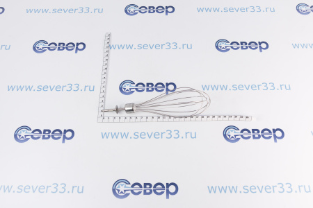 Венчик для блендера BRAUN 4189652, AS00004189 | Продажа, монтаж и обслуживание холодильного оборудования | Север33