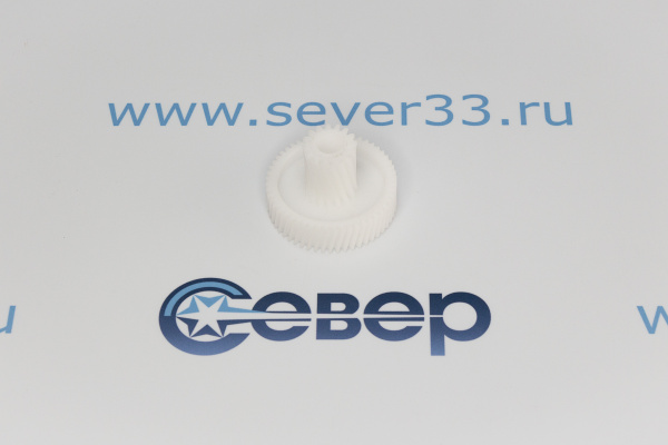 Шестерня мясорубки Polaris PLR021 (SPL044) малая 1655 косых зуб. D=4618 H=3512 d=8mm 41a_1