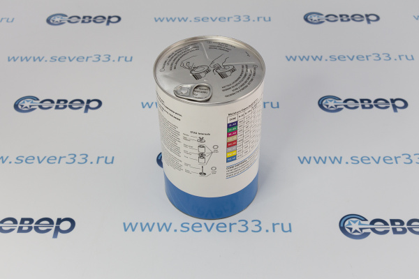 Сердечник фильтра  48 DC_DN Sino-Resource_2