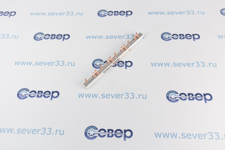 Шина соединительная 3ф 63А 12 модулей (22 см) штырь | Продажа, монтаж и обслуживание холодильного оборудования | Север33