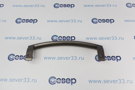 Ручка холодильника LG (серая, изогнутая) 1 шт | Продажа, монтаж и обслуживание холодильного оборудования | Север33