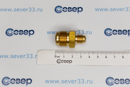 Штуцер переходной DJ 1/4-1/2 внешн.резьба | Продажа, монтаж и обслуживание холодильного оборудования | Север33