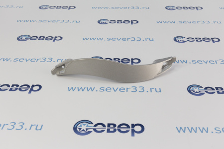 Ручка Атлант 775373400102 "Новая Волна" 18 серия серая | Продажа, монтаж и обслуживание холодильного оборудования | Север33