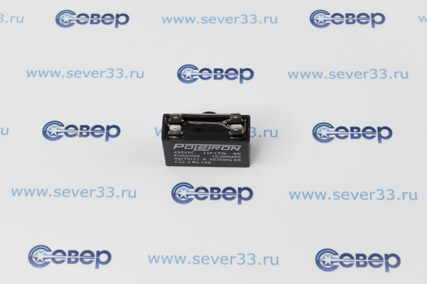 Конденсатор 1 мф (квадрат) 450V Poletron_2