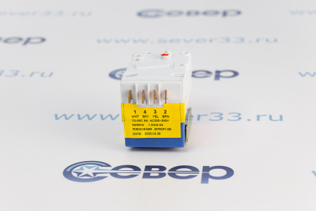 Таймер разморозки TD-20s Samsung ориг. | Продажа, монтаж и обслуживание холодильного оборудования | Север33