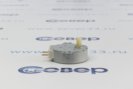 СВЧ Мотор тарелки 21V, 50/60Hz,2,5/3 обор. в мин., 2 контакта, мощность до 4W  | Продажа, монтаж и обслуживание холодильного оборудования | Север33