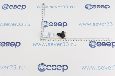 Кнопка розжига "GEFEST", "DARINA" ПКН-506-111, овал (белая) | Продажа, монтаж и обслуживание холодильного оборудования | Север33