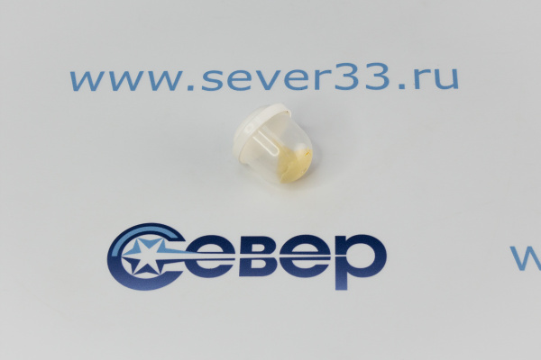 Смазка для сальников белая HYDRA-2 2гр_1