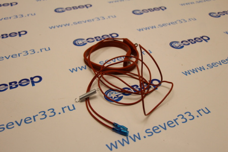 ТЭН подогрева картера 462\500 мм | Продажа, монтаж и обслуживание холодильного оборудования | Север33