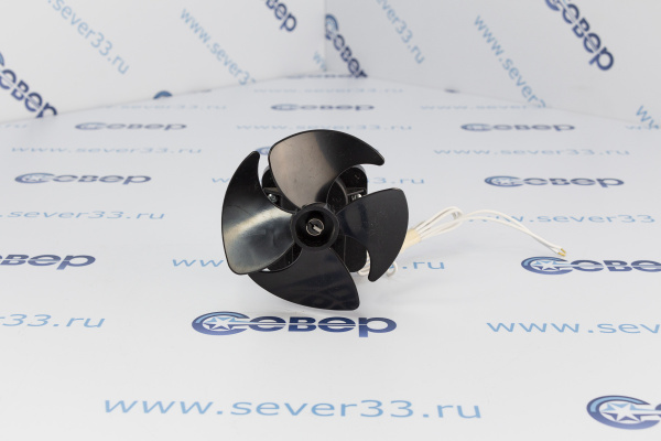 Вентилятор Стинол (ориг.) 481936170011 (MES, CEBI Швейцария) + крыльчатка MTF703RF FR2815_1