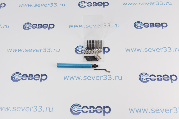 Риммер металлический (комплект с насадками 15шт)_3