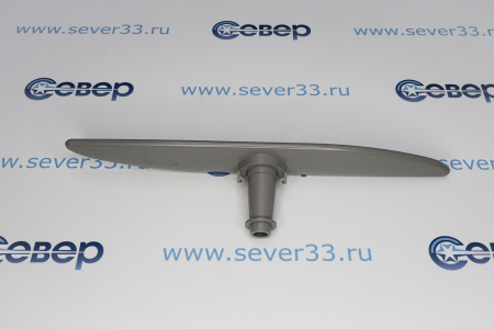 Импеллер (разбрызгиватель) нижний ПММ Zanussi 1527271207 | Продажа, монтаж и обслуживание холодильного оборудования | Север33