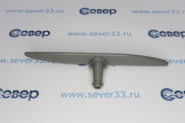 Импеллер (разбрызгиватель) нижний ПММ Zanussi 1527271207_2