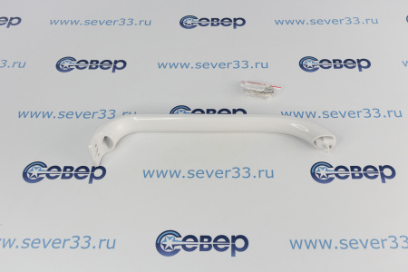 Ручка BOSCH369542 белая L=310 мм | Продажа, монтаж и обслуживание холодильного оборудования | Север33