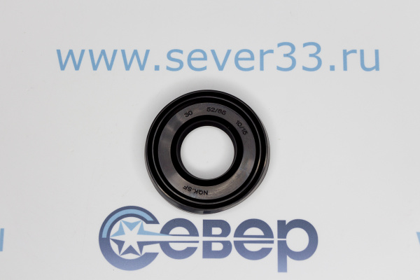 Сальник бака 30х52_65х10_15 NQK.SF_1